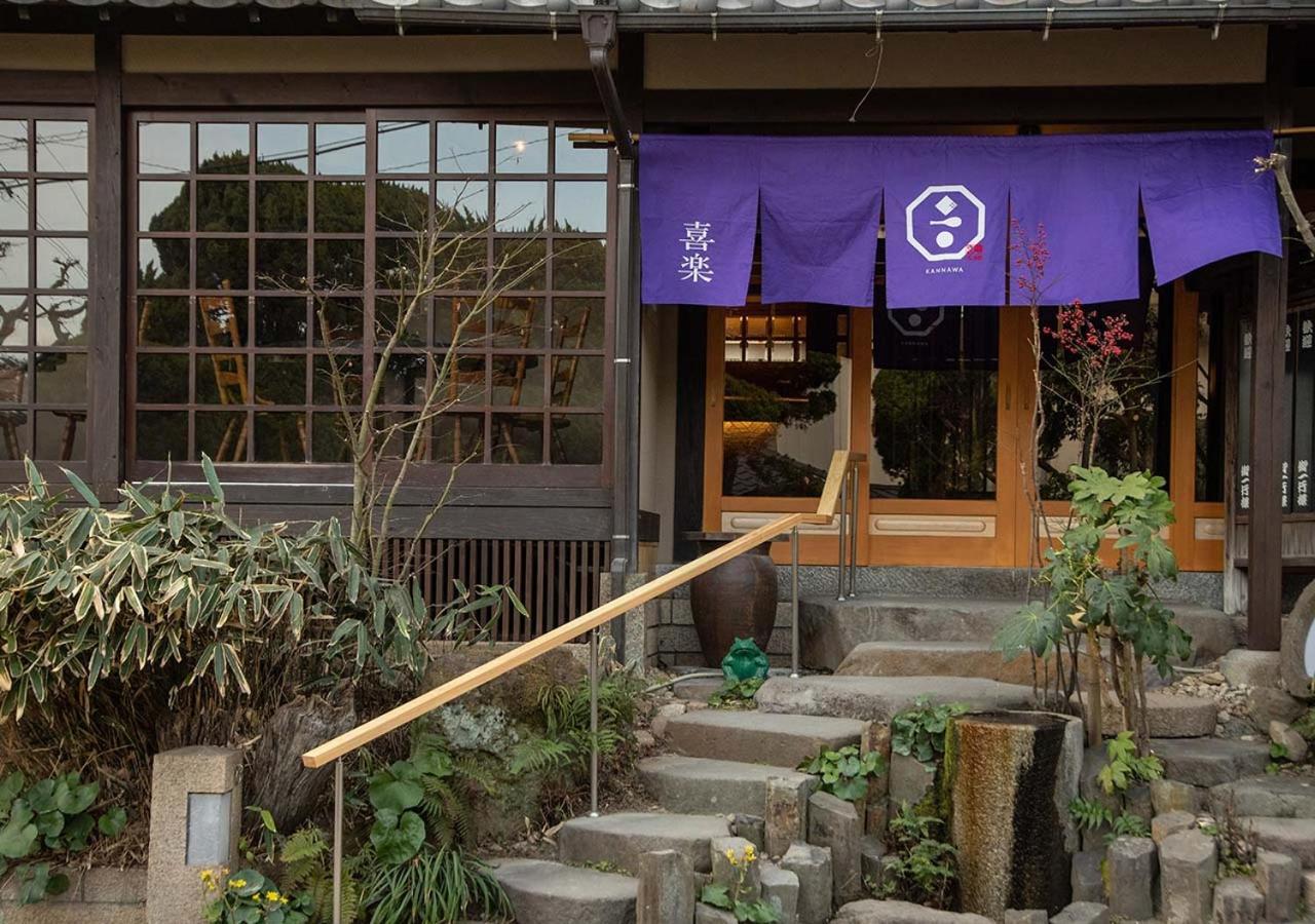 Ryokan Kiraku Beppu Luaran gambar